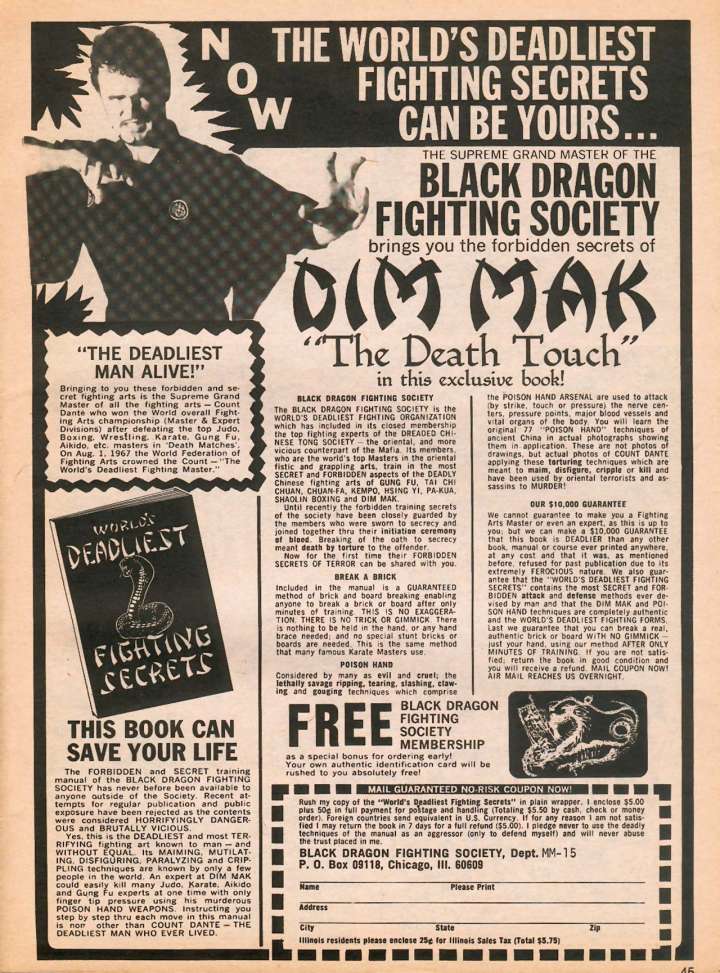 Comic book ad for Dim Mak "The Death Touch"
